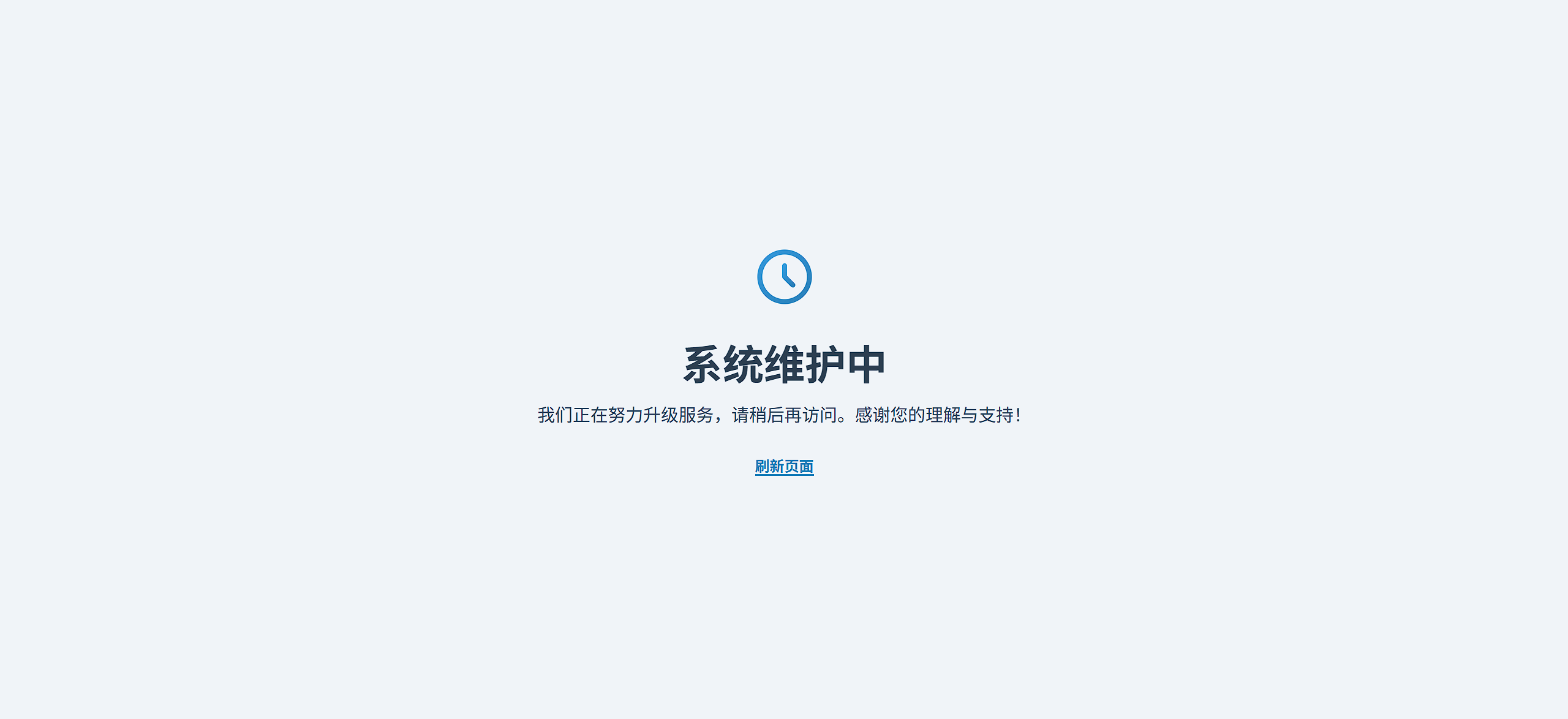 image-pWBg.png